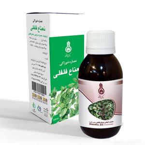 برای مشاهده تصویر بزرگتر کلیک کنید