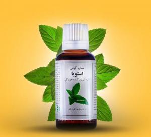 برای مشاهده تصویر بزرگتر کلیک کنید