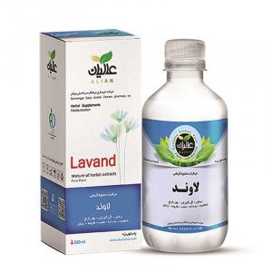 برای مشاهده تصویر بزرگتر کلیک کنید