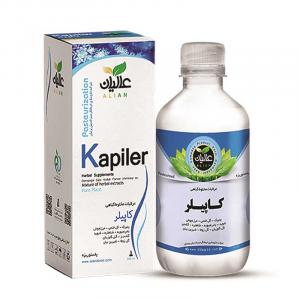 برای مشاهده تصویر بزرگتر کلیک کنید