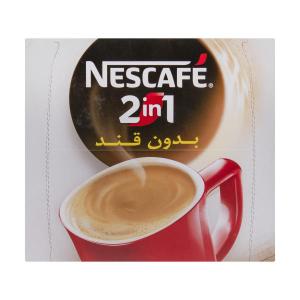 برای مشاهده تصویر بزرگتر کلیک کنید