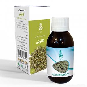 برای مشاهده تصویر بزرگتر کلیک کنید