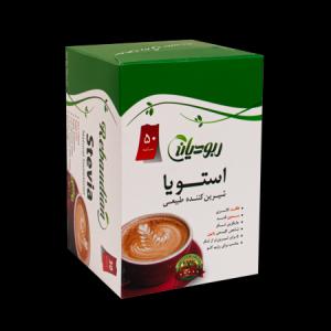 برای مشاهده تصویر بزرگتر کلیک کنید