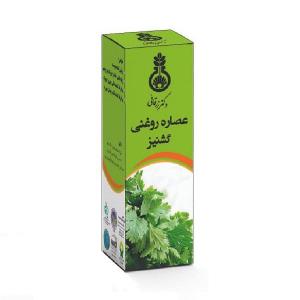 برای مشاهده تصویر بزرگتر کلیک کنید