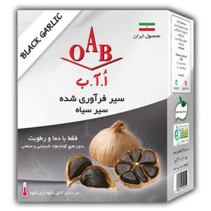 برای مشاهده تصویر بزرگتر کلیک کنید
