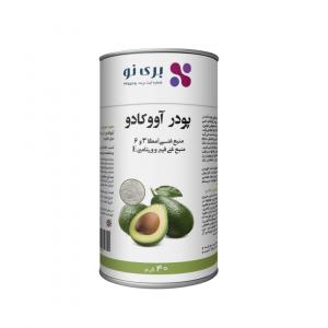 برای مشاهده تصویر بزرگتر کلیک کنید