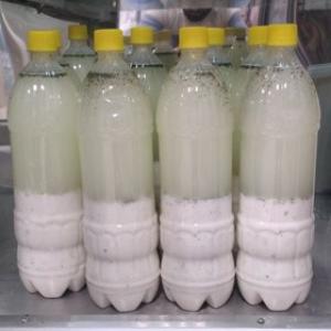 برای مشاهده تصویر بزرگتر کلیک کنید