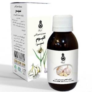 برای مشاهده تصویر بزرگتر کلیک کنید