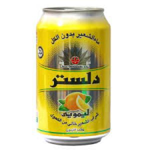 برای مشاهده تصویر بزرگتر کلیک کنید