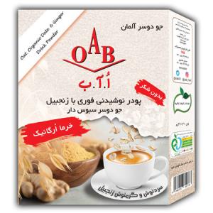 برای مشاهده تصویر بزرگتر کلیک کنید