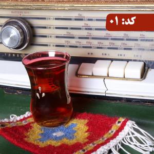برای مشاهده تصویر بزرگتر کلیک کنید