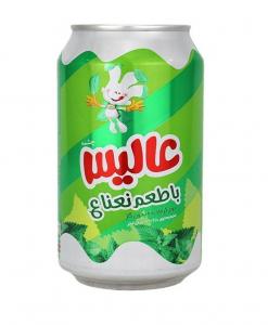 برای مشاهده تصویر بزرگتر کلیک کنید