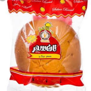 برای مشاهده تصویر بزرگتر کلیک کنید