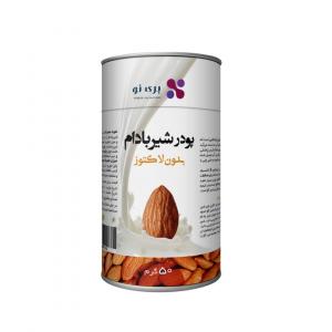 برای مشاهده تصویر بزرگتر کلیک کنید