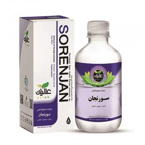 برای مشاهده تصویر بزرگتر کلیک کنید