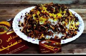 برای مشاهده تصویر بزرگتر کلیک کنید