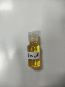 برای مشاهده تصویر بزرگتر کلیک کنید