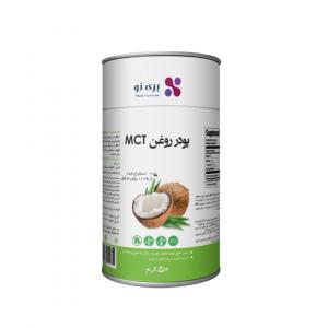 برای مشاهده تصویر بزرگتر کلیک کنید