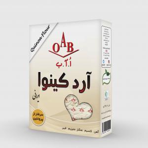 برای مشاهده تصویر بزرگتر کلیک کنید