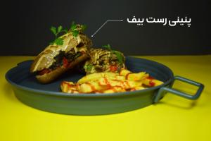 برای مشاهده تصویر بزرگتر کلیک کنید