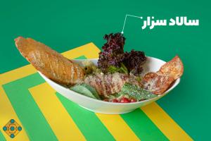 برای مشاهده تصویر بزرگتر کلیک کنید