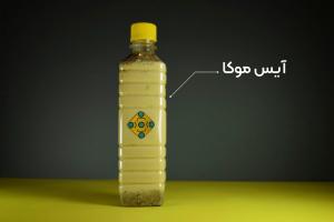 برای مشاهده تصویر بزرگتر کلیک کنید