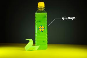 برای مشاهده تصویر بزرگتر کلیک کنید