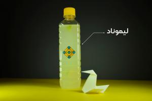 برای مشاهده تصویر بزرگتر کلیک کنید
