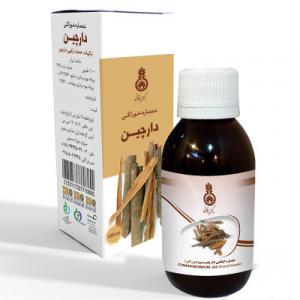 برای مشاهده تصویر بزرگتر کلیک کنید