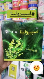 برای مشاهده تصویر بزرگتر کلیک کنید