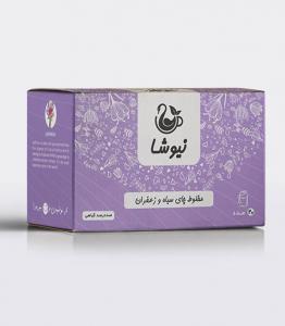 برای مشاهده تصویر بزرگتر کلیک کنید