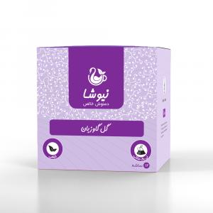 برای مشاهده تصویر بزرگتر کلیک کنید