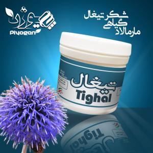 برای مشاهده تصویر بزرگتر کلیک کنید
