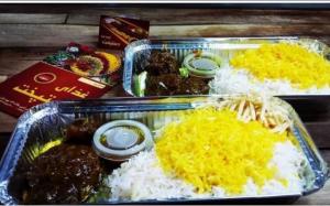 برای مشاهده تصویر بزرگتر کلیک کنید