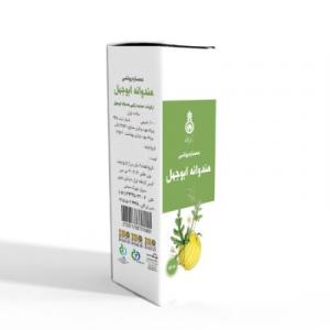 برای مشاهده تصویر بزرگتر کلیک کنید