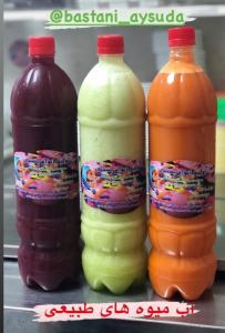 برای مشاهده تصویر بزرگتر کلیک کنید