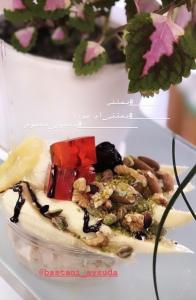 برای مشاهده تصویر بزرگتر کلیک کنید