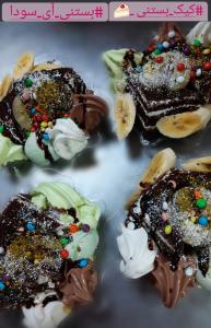 برای مشاهده تصویر بزرگتر کلیک کنید