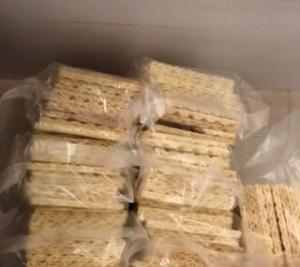 برای مشاهده تصویر بزرگتر کلیک کنید