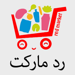 رد مارکت