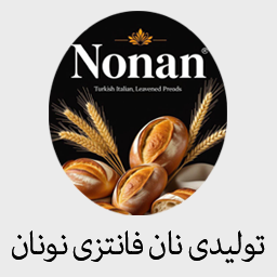 فانتزی نونان